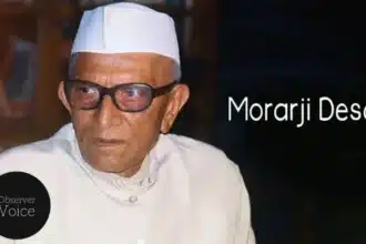 Morarji Ranchhodji Desai