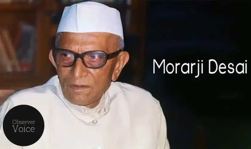 10 April: Tribute to Morarji Ranchhodji Desai
