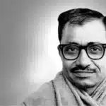 Pandit Deendayal Upadhyaya