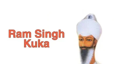 Ram Singh Kuka