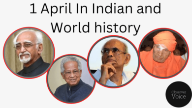 1 April in Indian and World History