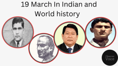 19 March in Indian and World History