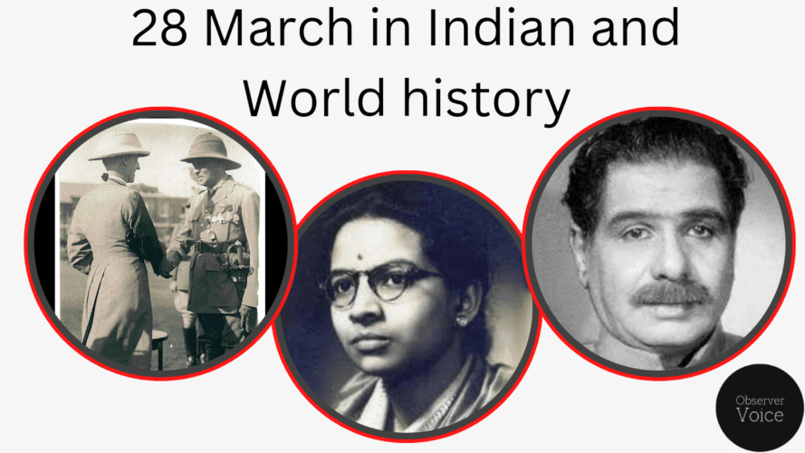 28 March in Indian and World History
