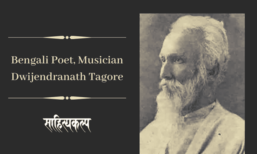 Dwijendranath Tagore, an Indian poet