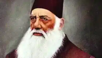 Sir Syed Ahmad Khan