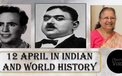 12 April in Indian and World History
