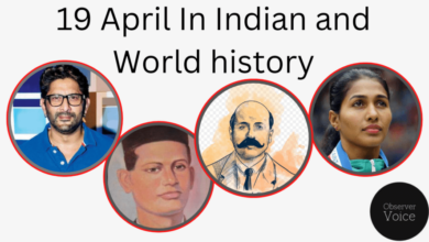 19 April in Indian and World History