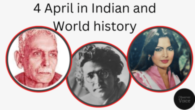 4 April in Indian and World History