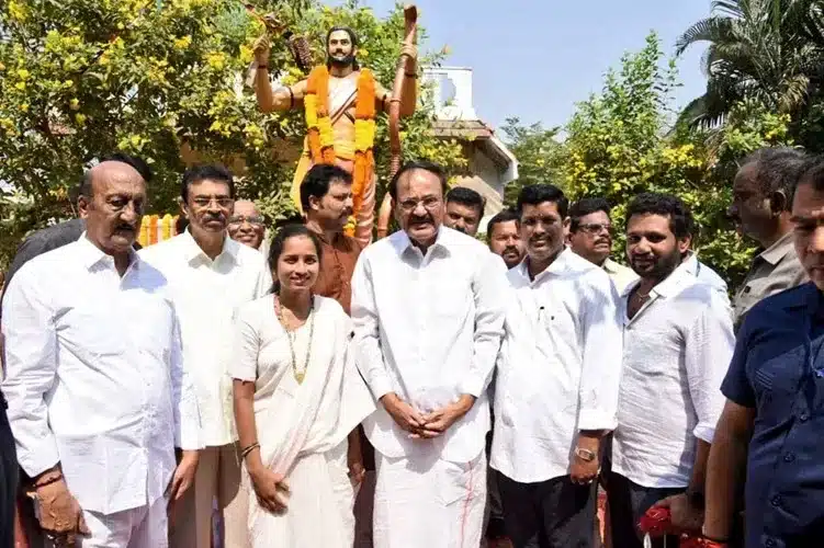Vice President visits birthplace of freedom fighter Alluri Sitarama Raju