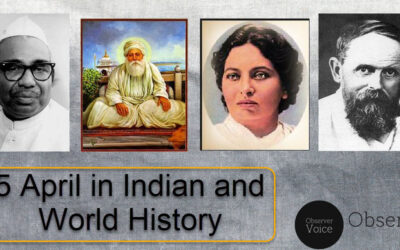 5 April in Indian and World History 