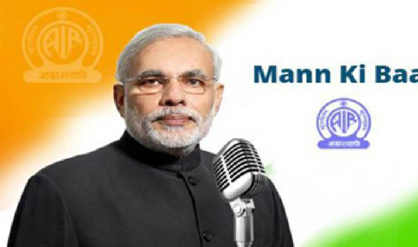 PM invites ideas for Mann Ki Baat