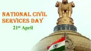 National Civil Services Day