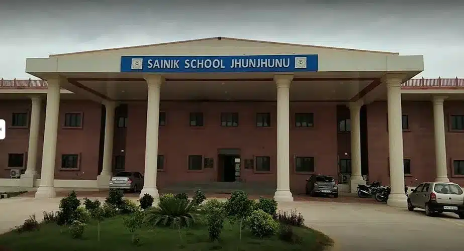 Inauguration of Artificial Intelligence & Programming Centre in Sainik School Jhunjhunu