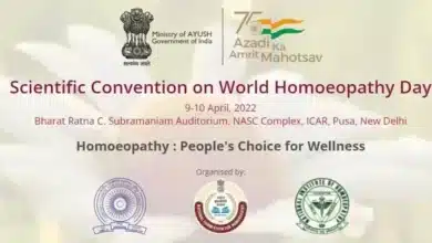 World Homeopathy Day