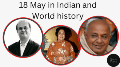 18 May in Indian and World History