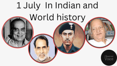 1 July in Indian and World History