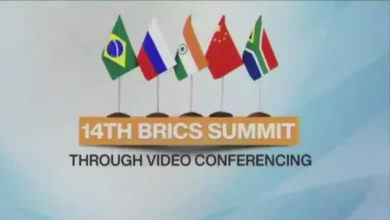 14th BRICS Summit