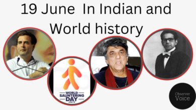 19 June in Indian and World History