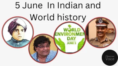 5 June in Indian and World History