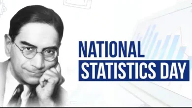 national statistics day