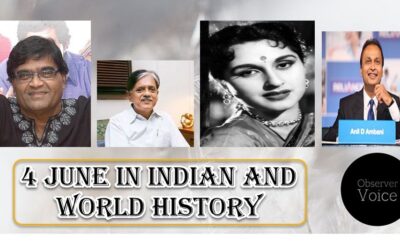 4 June in Indian and World History