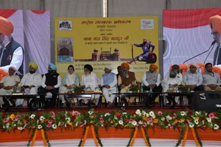 Banda Singh Bahadur Martyrdom Day observed by National Monuments Authority