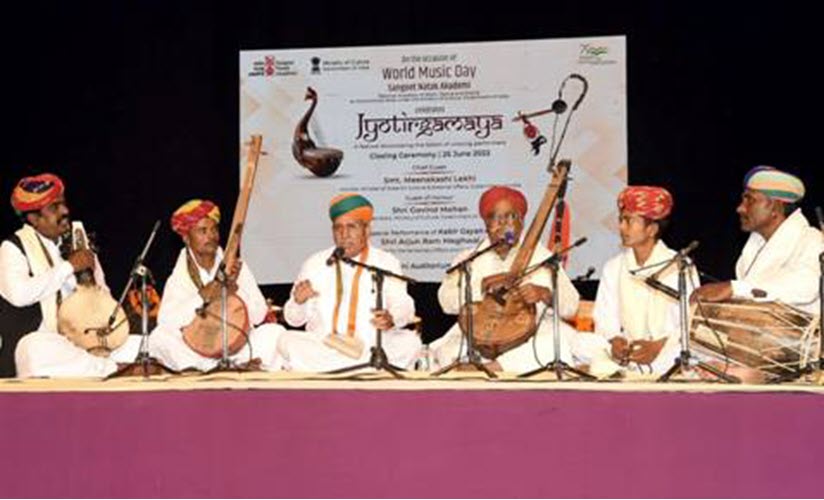 “Jyotirgamaya”, an event for unsung talent, ends