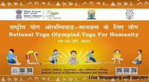 National Yoga Olympiad - 2022