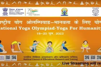 National Yoga Olympiad - 2022