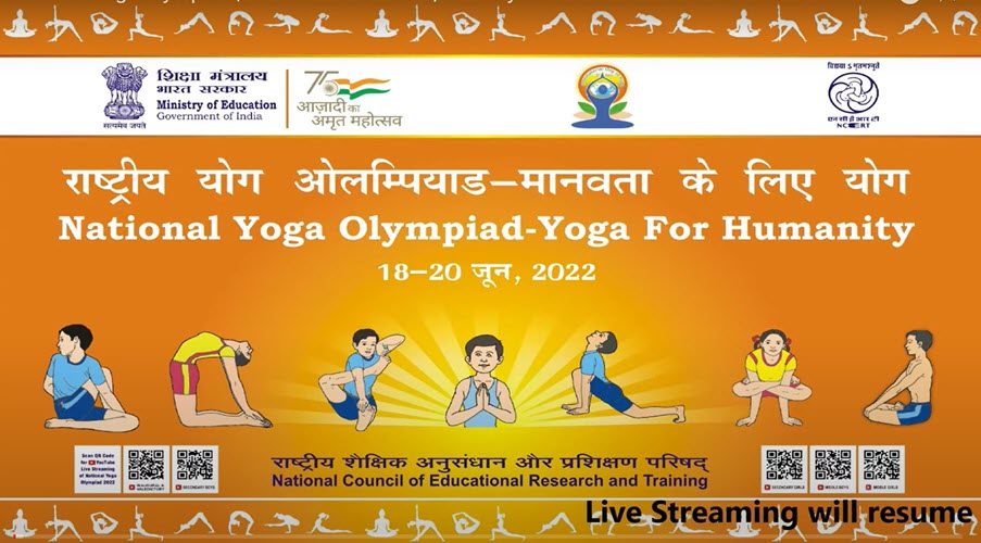Dharmendra Pradhan suggests inclusion of Yoga in school curriculum