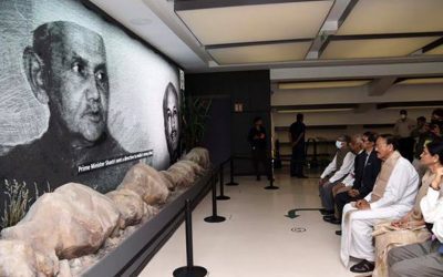 Prime Ministers Museum instills pride in every citizen: Vice President