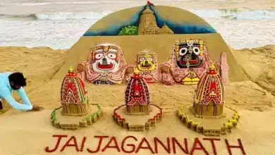 Rath Yatra