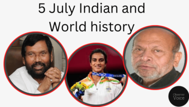 5 July in Indian and World History