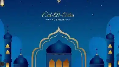 Eid-ul-Adha