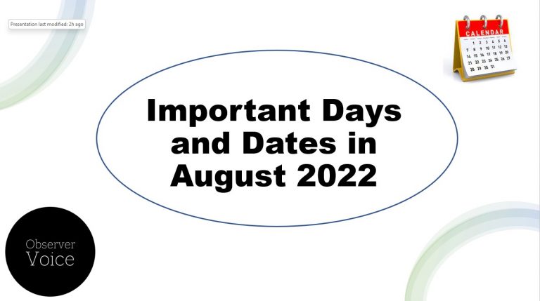 Important Days and Dates in August 2022
