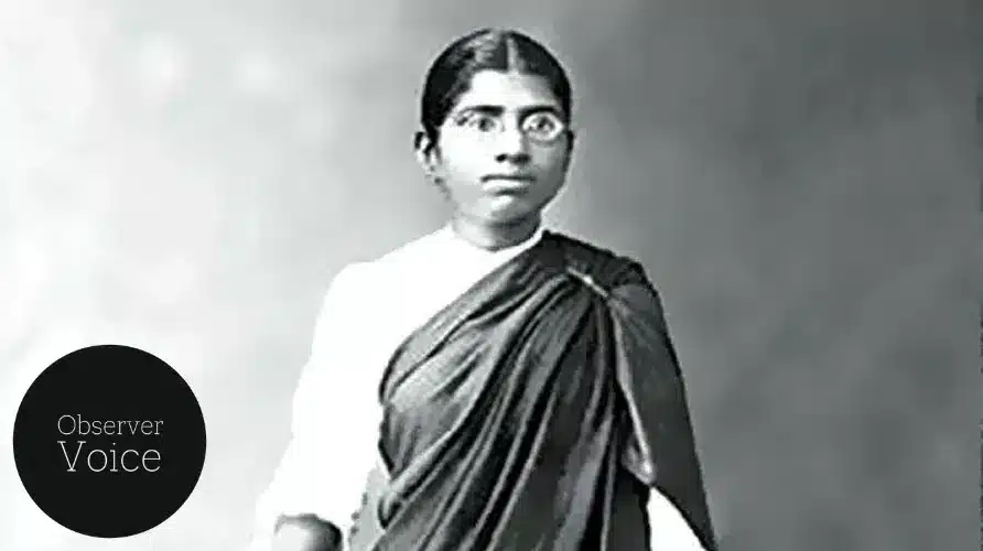 Muthu Lakshmi Reddy