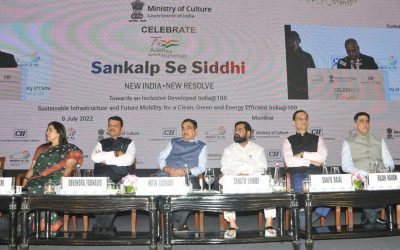 Sankalp Se Siddhi – New India, New Resolve Conference