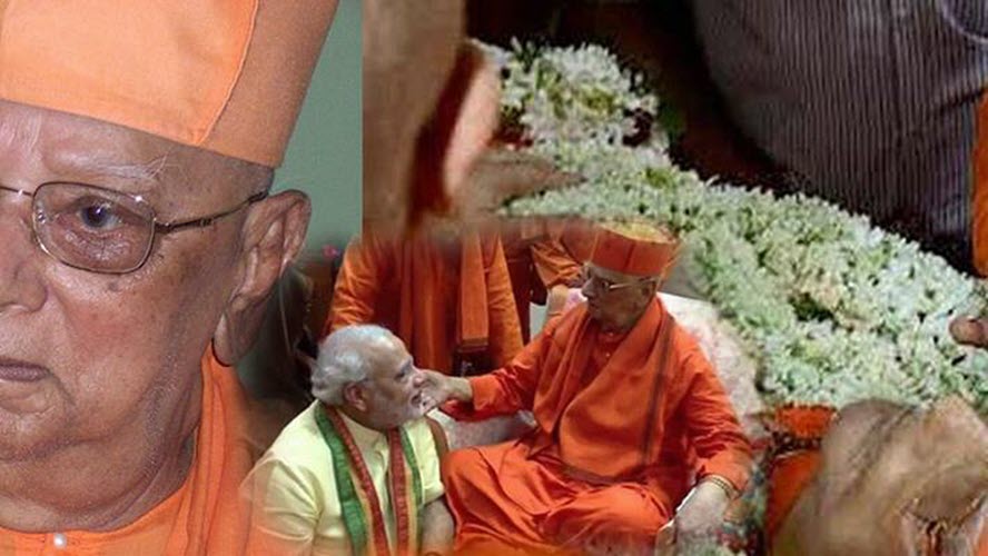 PM addresses birth centenary celebration of Swami Atmasthananda