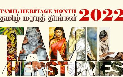 Canada observes January as Tamil Heritage Month