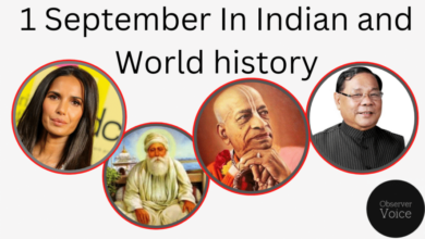 1 September in Indian and World History