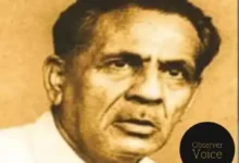 Firaq Gorakhpuri