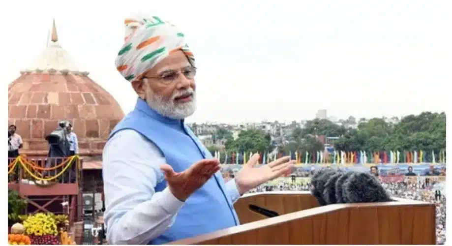 PM addressed the nation on 76th Independence Day