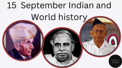 15 September in Indian and World History