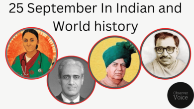 25 September in Indian and World History