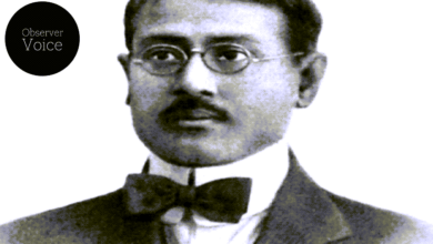 Bhupendra Nath Datta image