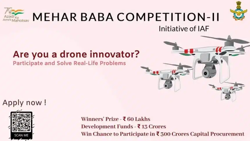 Mehar Baba Competition - II
