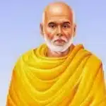 Narayana Guru