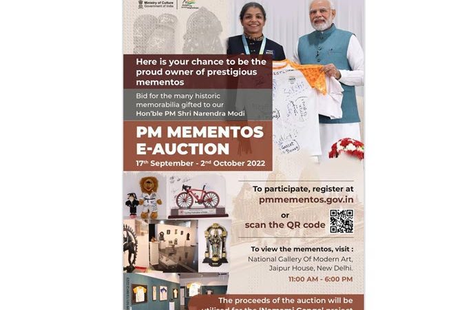 PM appreciates enthusiasm for ‘PM Mementoes auction’