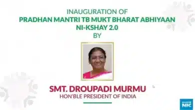 Pradhan Mantri TB Mukt Bharat Abhiyaan