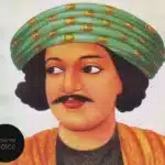 Raja Ram Mohan Roy image